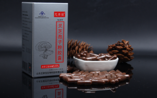 灵芝孢子粉适合什么人吃?吃的时候要注意什么? 灵芝孢子粉适合什么人吃?吃的时候要注意什么?