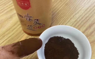 每天喝灵芝孢子粉的好处有哪些?长期吃有副作用吗? 每天喝灵芝孢子粉的好处有哪些?长期吃有副作用吗?