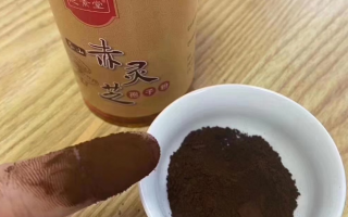 真灵芝孢子粉是什么价位?为什么价格差距很大 真灵芝孢子粉是什么价位?为什么价格差距很大