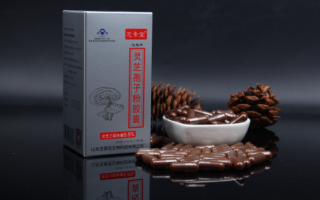 灵芝孢子粉胶囊饭前吃还是饭后吃?有哪些影响? 灵芝孢子粉胶囊饭前吃还是饭后吃?有哪些影响?