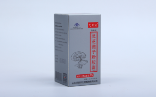 灵芝孢子粉胶囊什么时候吃最好?吃的时候注意什么? 灵芝孢子粉胶囊什么时候吃最好?吃的时候注意什么?