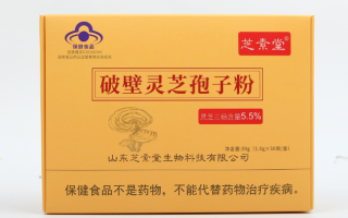 睡前牛奶加灵芝孢子粉相克吗？有益于睡眠吗？