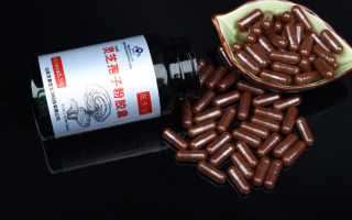 灵芝孢子粉的主要成分都有哪些？能起到什么作用？