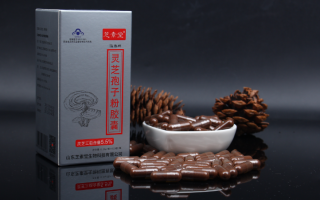 灵芝孢子粉对人体的好处有哪些?原理是什么? 灵芝孢子粉对人体的好处有哪些?原理是什么?