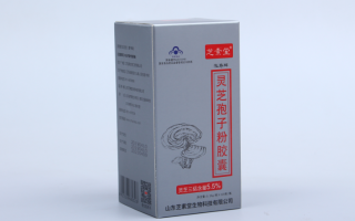 灵芝孢子粉的存放要注意哪些？