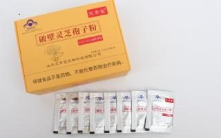 吃灵芝孢子粉瞑眩反应的症状都有哪些？出现的原因是什么？