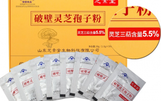 灵芝孢子粉用开水冲泡吗？这才是正确吃法