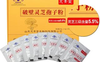 化疗期间吃什么最好？提前准备帮助病人度过难关