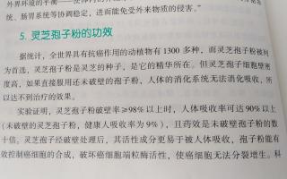 食道癌化疗病人吃什么比较好？