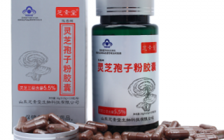 化疗后要吃什么才能减轻副作用？