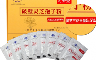 乳腺癌化疗后不能吃什么？要注意哪些？