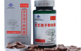 肺化疗吃什么好？不能吃什么？