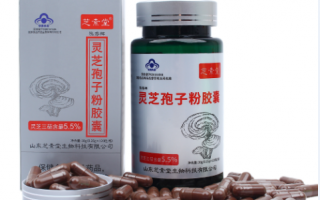 放疗病人吃什么好？什么食物能够避免副作用？