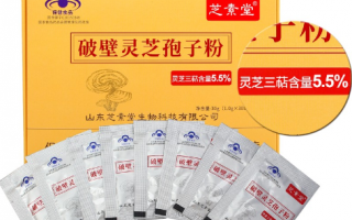 放疗后吃什么恢复的快？主要是白细胞问题