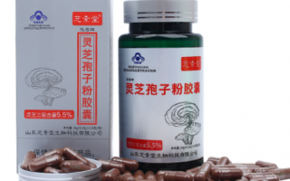 放化疗后吃什么恢复快？怎么应对副作用？