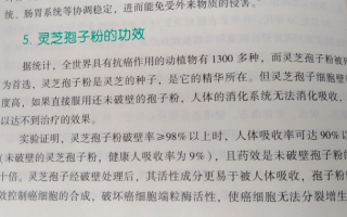 食道癌手术后吃东西老是吐什么原因？需要去复查吗？