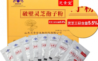 食管癌晚期吃什么食物最好？能降低影响的？