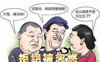 正宗 灵芝孢子粉价格 高吗？灵芝孢子粉哪里的好？