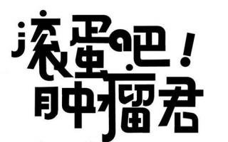 灵芝孢子粉有什么作用？灵芝孢子粉有抗肿瘤的效果？