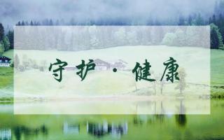 灵芝孢子粉有什么作用？对肠道菌群有影响吗？