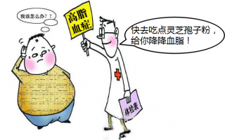 灵芝孢子粉的功用是调节血压首选