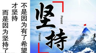 提高免疫力，需要坚持服用灵芝孢子粉