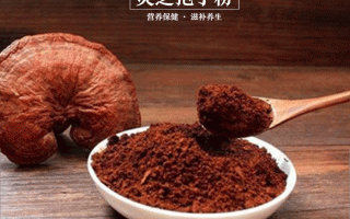 服用灵芝孢子粉禁忌和注意事项有哪些？