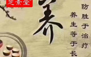 灵芝孢子粉的禁忌