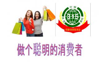 灵芝孢子粉价位多少钱一斤更合适？