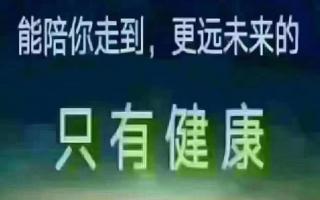 灵芝孢子粉提高免疫力具有哪些优势