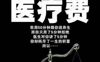 灵芝孢子粉的功用 可以调补气虚吗？
