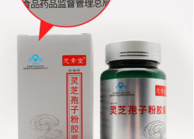 灵芝孢子粉主治功能，灵芝孢子粉究竟是“何方神圣”？