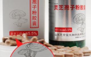 灵芝孢子粉什么作用，这2条你知道吗？