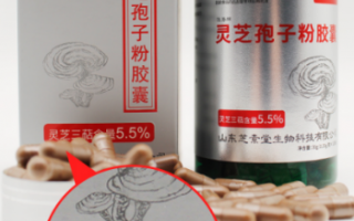灵芝孢子粉是什么做的，健康就是我们的护身符！