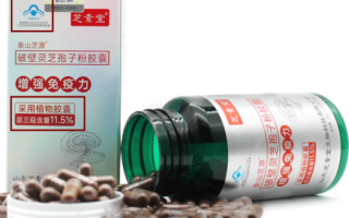 灵芝孢子粉补血吗？多些了解才能多些底气