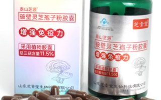 长期食用灵芝孢子粉的好处与坏处，你真的了解灵芝孢子粉吗？
