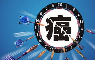 灵芝孢子粉抗癌实例！！！-第1张图片-卓越灵芝孢子粉