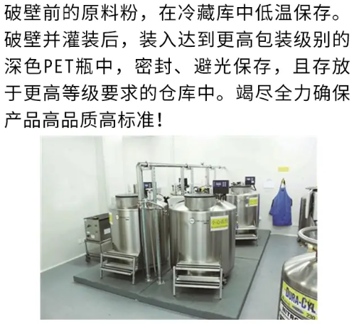 赤灵芝孢子粉的价位高吗？-第3张图片-卓越灵芝孢子粉