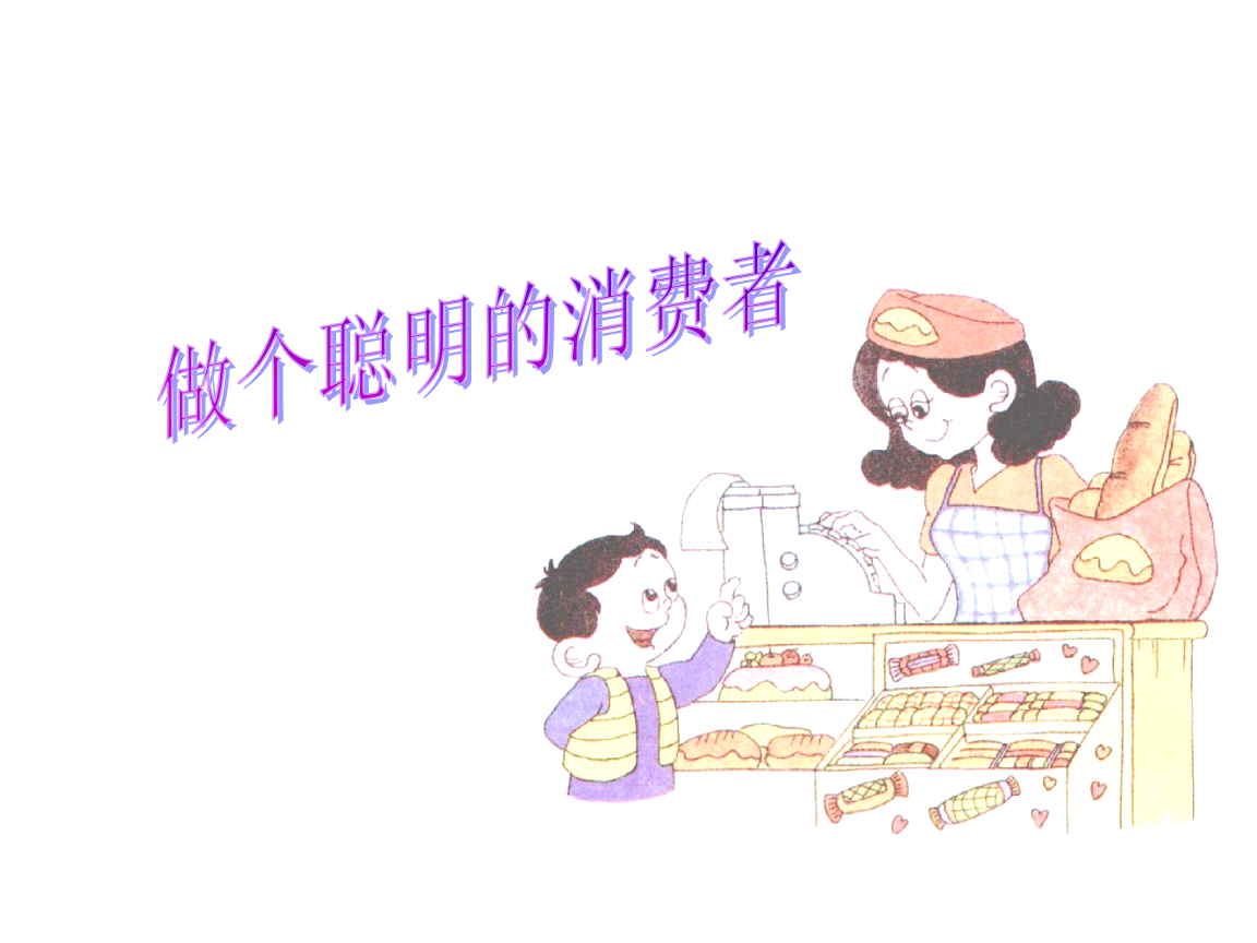 灵芝破壁孢子粉的价格贵吗?多少钱可以购买一个疗程-第1张图片-卓越灵芝孢子粉