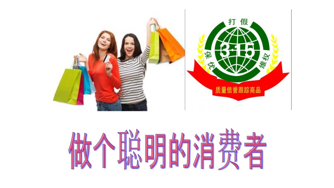 是不是破壁灵芝孢子粉的价格越高效果就越好-第1张图片-卓越灵芝孢子粉