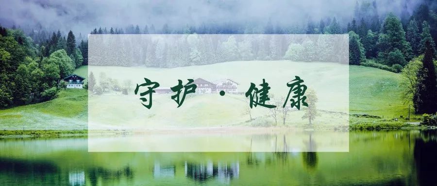 灵芝孢子粉的功效对过敏性鼻炎有效吗-第3张图片-卓越灵芝孢子粉 灵芝孢子粉的功效对过敏性鼻炎有效吗-第3张图片-卓越灵芝孢子粉
