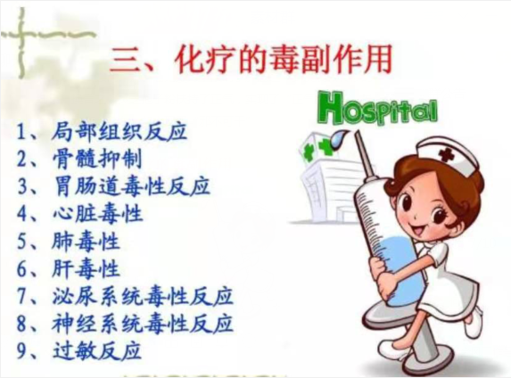 灵芝孢子粉对肿瘤有疗效吗？我吃灵芝孢子粉和胰腺癌抗争两年的故事 -第2张图片-卓越灵芝孢子粉