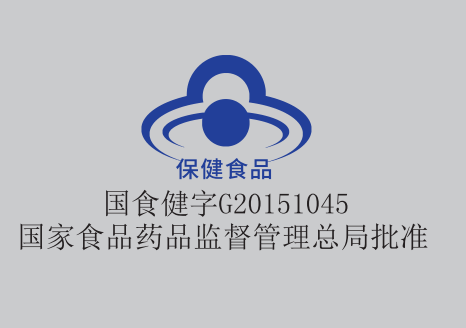 灵芝孢子粉什么人不能吃?主要是这两类-第2张图片-卓越灵芝孢子粉 灵芝孢子粉什么人不能吃?主要是这两类-第2张图片-卓越灵芝孢子粉