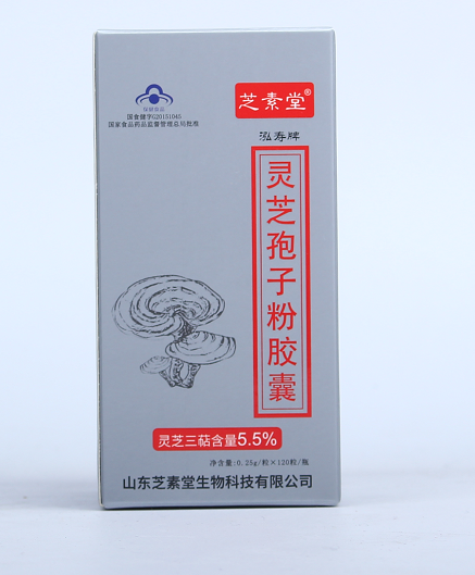  灵芝孢子粉怎么喝效果好？用量多少？-第1张图片-卓越灵芝孢子粉