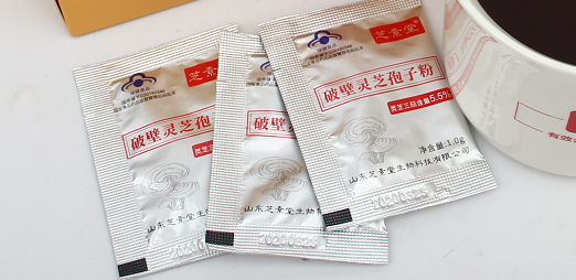 灵芝孢子粉饭前喝还是饭后喝？区别大吗？-第1张图片-卓越灵芝孢子粉