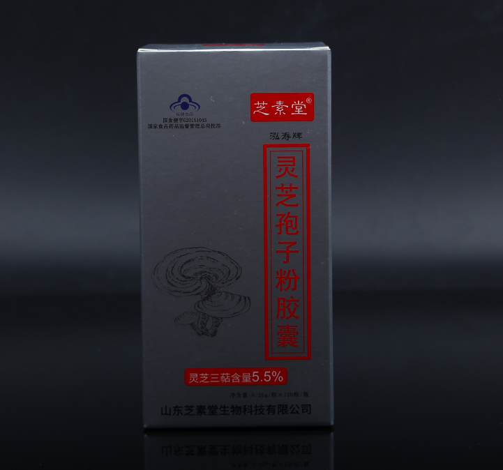 灵芝孢子粉能存放多长时间,要怎么保存-第1张图片-卓越灵芝孢子粉 灵芝孢子粉能存放多长时间,要怎么保存-第1张图片-卓越灵芝孢子粉