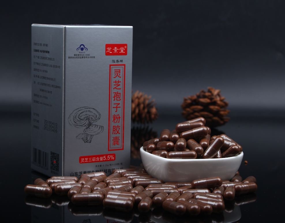 化疗期间如何服用灵芝孢子粉?要注意什么?-第1张图片-卓越灵芝孢子粉 化疗期间如何服用灵芝孢子粉?要注意什么?-第1张图片-卓越灵芝孢子粉