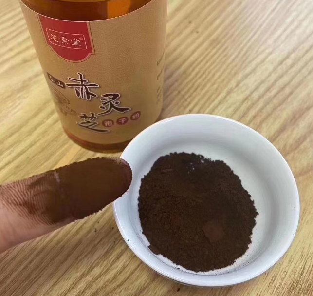 灵芝孢子粉破壁技术难吗?现在普遍破壁率是多少？-第1张图片-卓越灵芝孢子粉