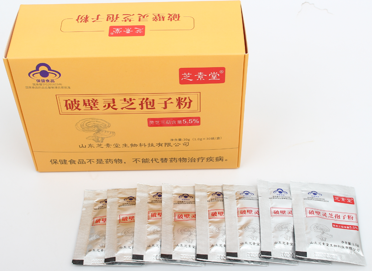 灵芝孢子粉破壁和不破壁的功效一样吗-第1张图片-卓越灵芝孢子粉