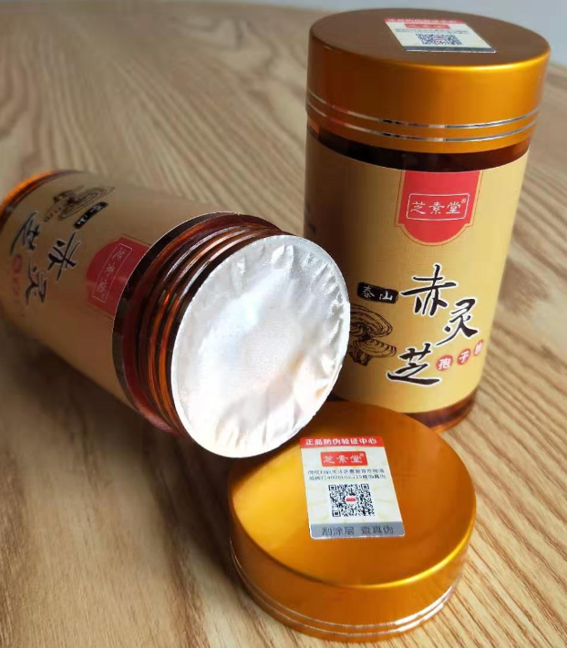 灵芝孢子粉中灵芝三萜与总三萜有什么区别-第1张图片-卓越灵芝孢子粉
